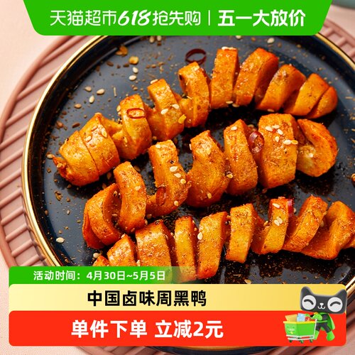 周小伴烧烤味面筋卷辣条零食160g