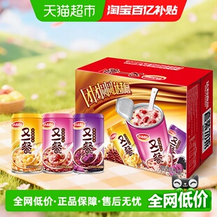 箱即食礼盒送礼佳品分享装 12罐 达利园又一餐混合粥360g
