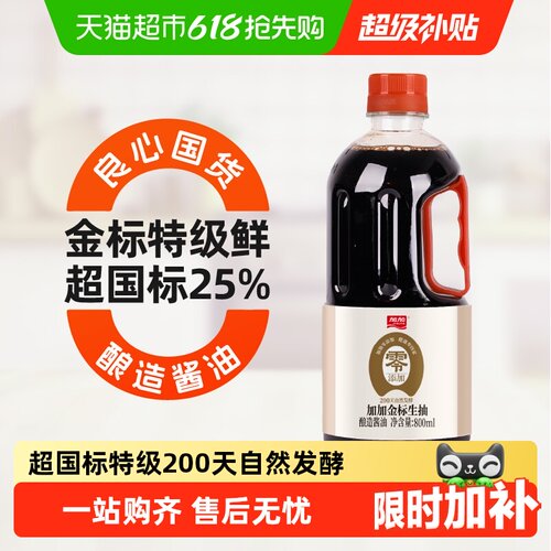 加加零添加特级金标生抽大瓶装