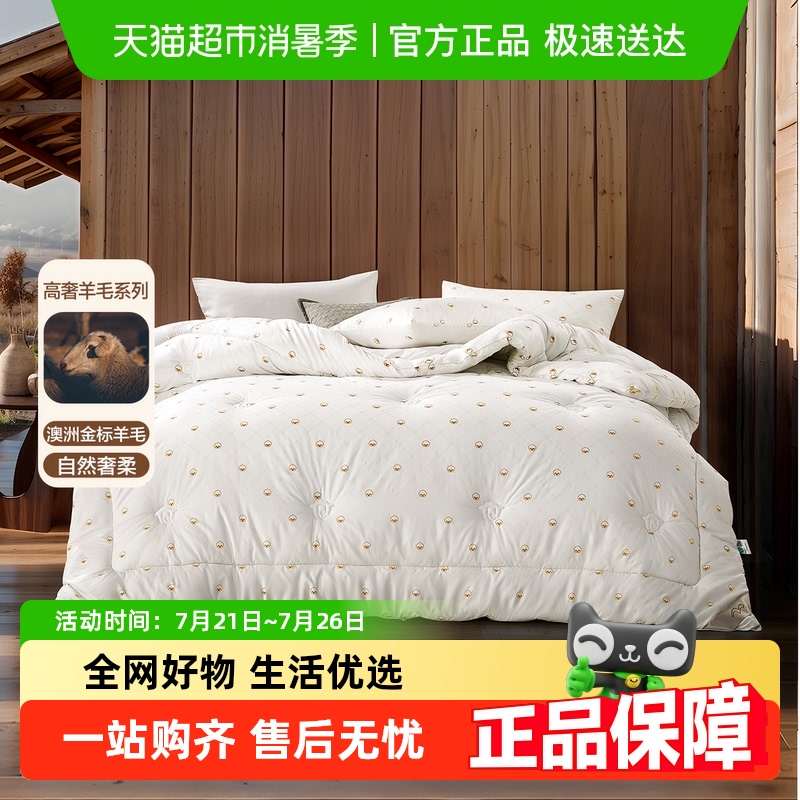 ˮǼҷ100޽ëA־ӱůоƷ25Ʒ359Ԫ