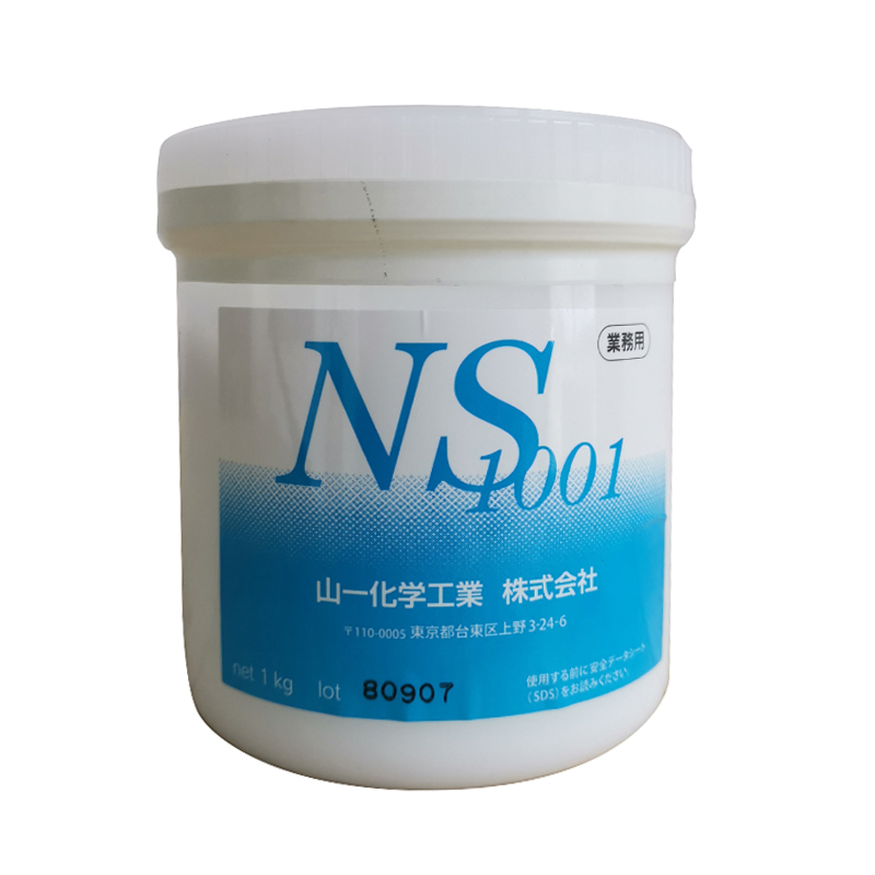 日本进口NS1001全氟聚醚润滑脂模具顶针吸嘴保养无油污耐高温白油