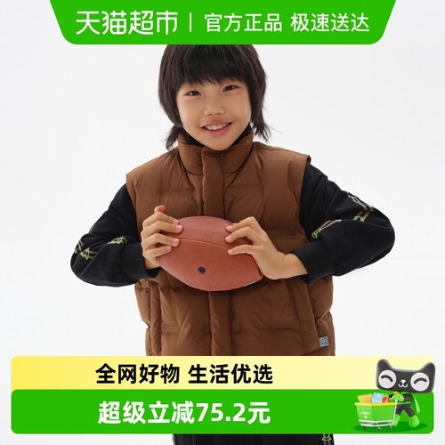 M.Latin/马拉丁男羽绒服