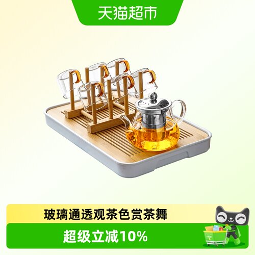 唐丰玻璃茶具套装内胆可分离