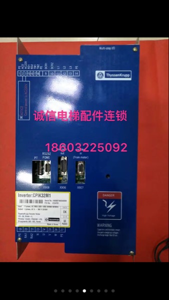 蒂森电梯配件/蒂森电梯变频器CPIK32M1/原装正品