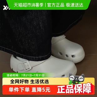 细细条 女夏百搭休闲纯色简约洞洞鞋 ins一脚蹬勃肯防滑两穿凉拖鞋