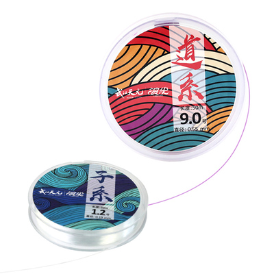 天元武汉浪尖耐磨原丝尼龙线