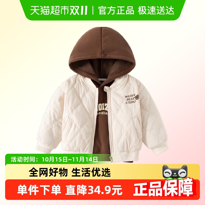 男童外套卫衣秋冬季
