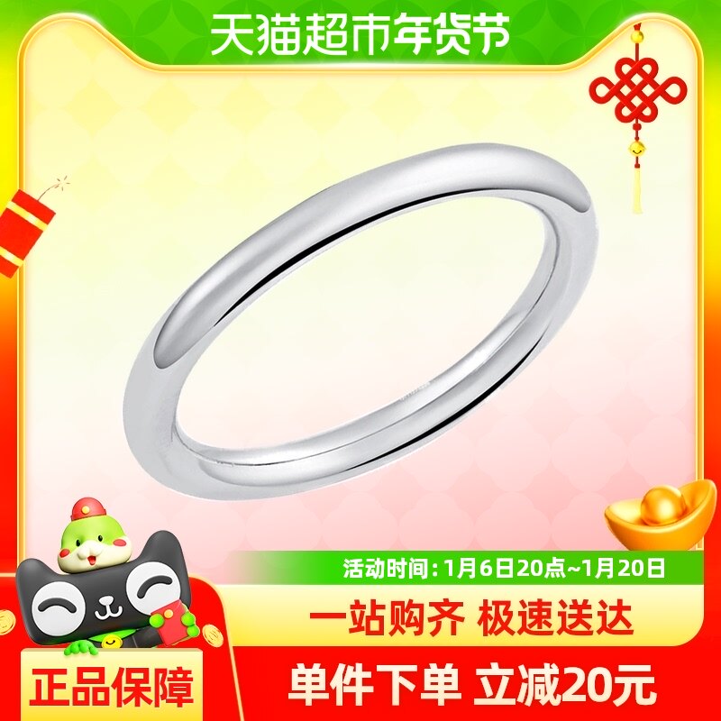 S925������Ȧ��������ʱ������ָŮ��Ʒ���������Լ��ָС������