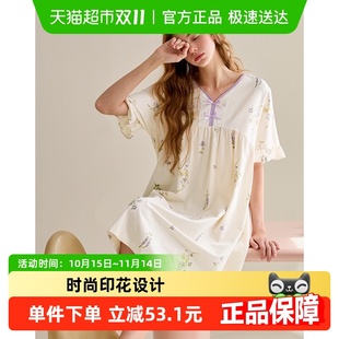 宽松休闲大码 新款 全棉家居服中裙 睡衣裙夏季 芬腾女士睡裙纯棉短袖