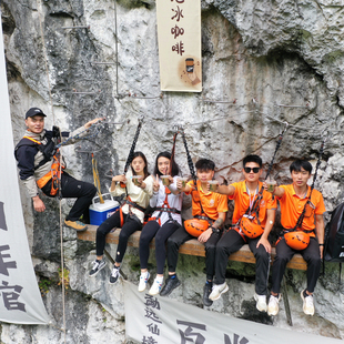 [西双版纳热带雨林国家公园勐远仙境-飞拉达+雨林穿越+雨林大餐]雨林徒步中国亚马逊-俯瞰雨林