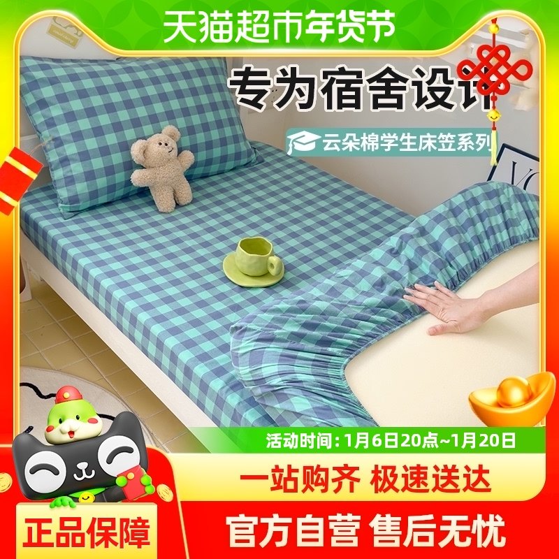 ���������ƶ��޴��ҵ���2024�¿�Ǵ��޷������汣�������ᴲ����