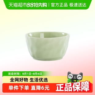 奶油风陶瓷碗餐具碗碟套装 千屿法式 吃饭碗家用高颜值清新简约