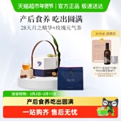 广禾堂28天42天月之精华月子餐产后调养元 气茶组合双保障