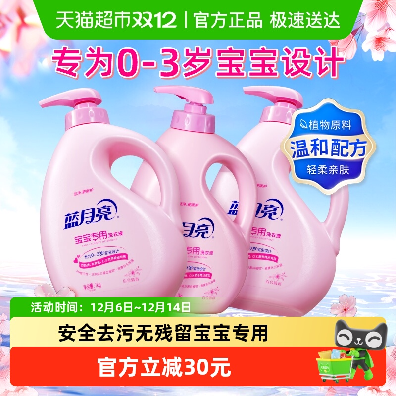 רϴҺӤϴҺϴҺͯϴҺ 64.9Ԫ