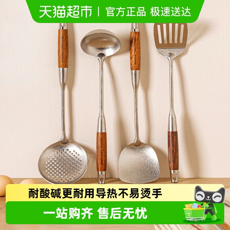 Ħ���������ѹ�����ճ��ר�ü�����ó�����װ�����׳������Ӳ��� 81.98Ԫ(��88VIP 95��)