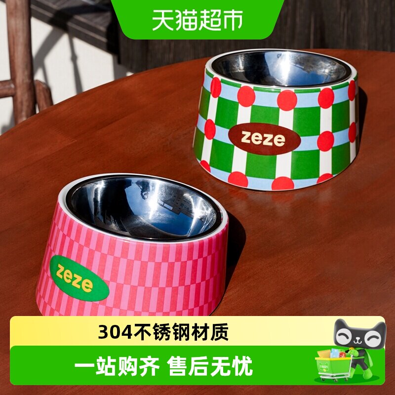zeze波点宠物金属碗不锈钢高脚斜口碗保护颈椎狗狗食盆碗猫粮水碗