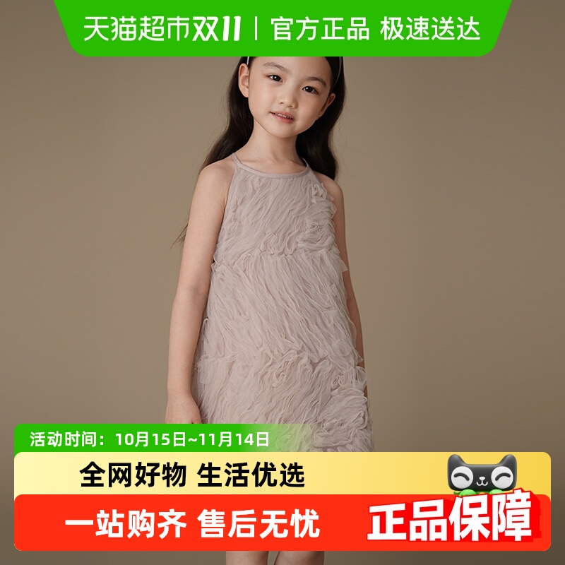 哈齿甜美女童夏季吊带连衣裙