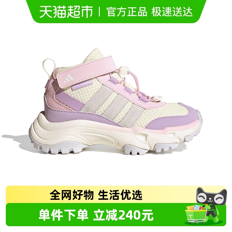 阿迪达斯冬季女童中帮运动鞋