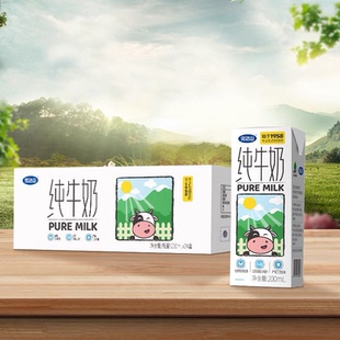 完达山全脂纯牛奶200ml24盒学生儿童 点击领优惠 6月产 详情页