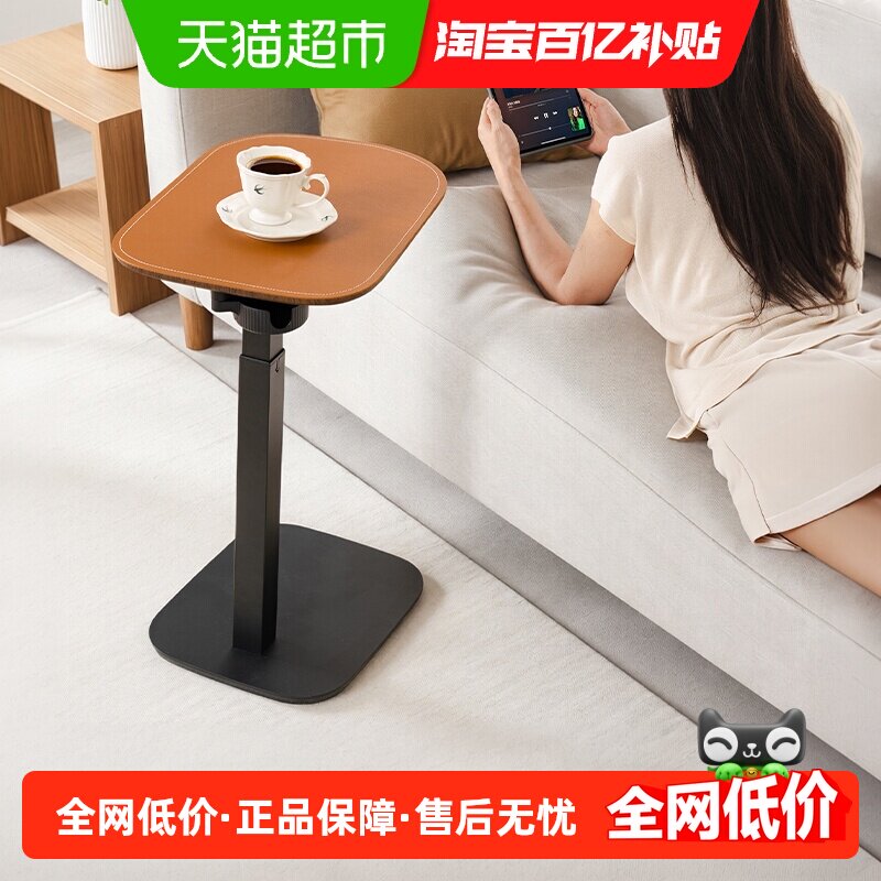 赛鲸F8可旋转移动床边桌升降卧室小户型简易沙发边几床边小桌子