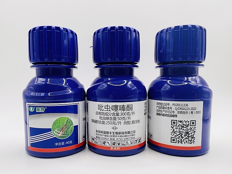 强势稻飞虱专用杀虫剂
