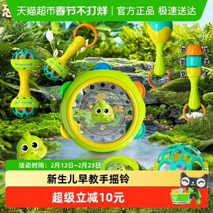 新生儿早教手摇铃沙锤抓握训练安抚婴儿玩具宝宝益智可啃咬0-1岁3