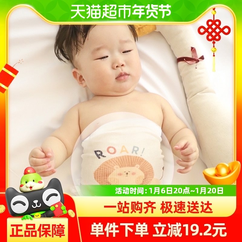 ������������ͯӤ������Χ����������Χ�����������С����������