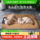 地垫 包邮 宠物冰垫狗狗凉席猫咪狗垫子睡觉用狗窝睡垫夏天夏季