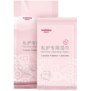 卫生湿巾私护女性杀菌洁阴房事男女温和清洁免洗护理专用可擦屁股