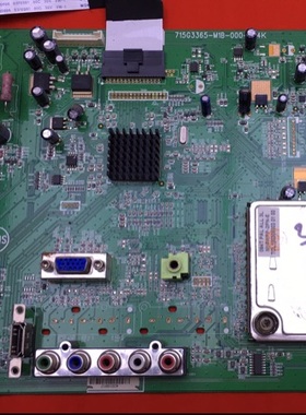 三洋LCD-26CC10 原装主板715G3365-M1B-000-004K 屏TPT260B1-L11