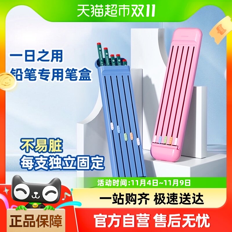 ����è̫���ľߺ���Ůͯһ��֮�ñʴ�ins��ϵ�׶�԰ѧ����Ǧ�ʺ�