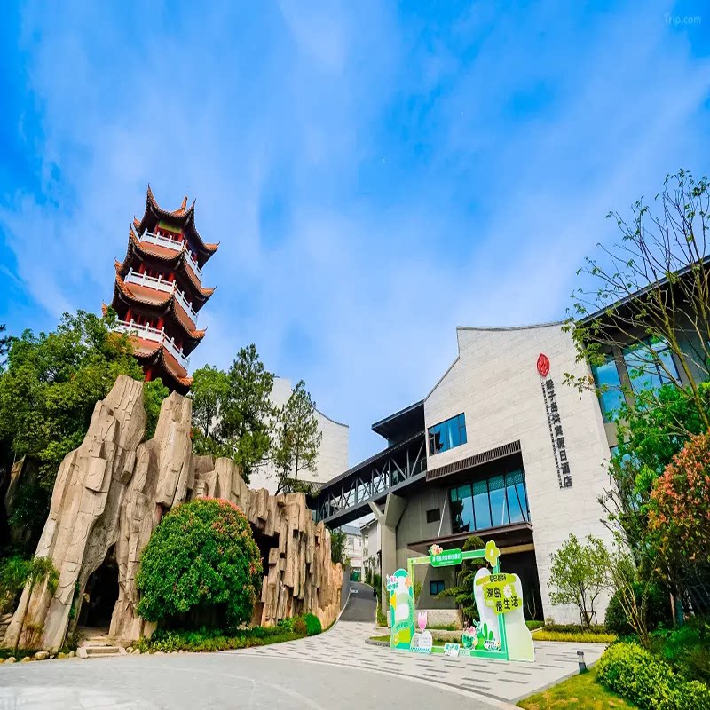 梁子岛洪宾假日酒店住宿1晚/双人梁子岛长岭码头往返游船体验/双人