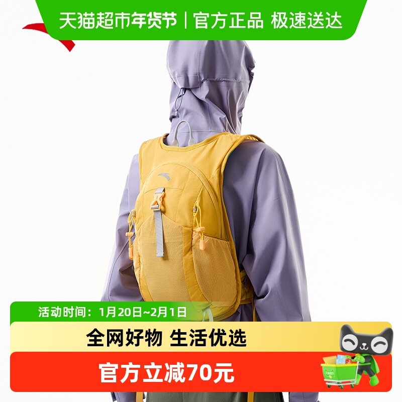 安踏户外包轻量防泼水徒步登山包旅行运动背包露营爬山骑行双肩包,运动包/户外包/配件,双肩背包,淘宝优惠券,粉丝福利购,淘宝优惠卷