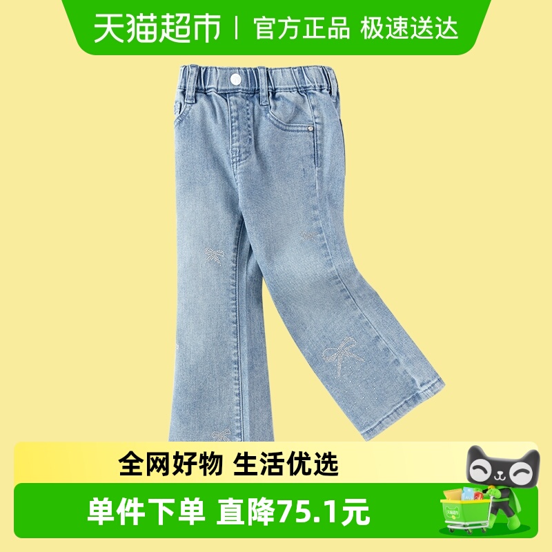 巴拉巴拉商场同款女童牛仔裤