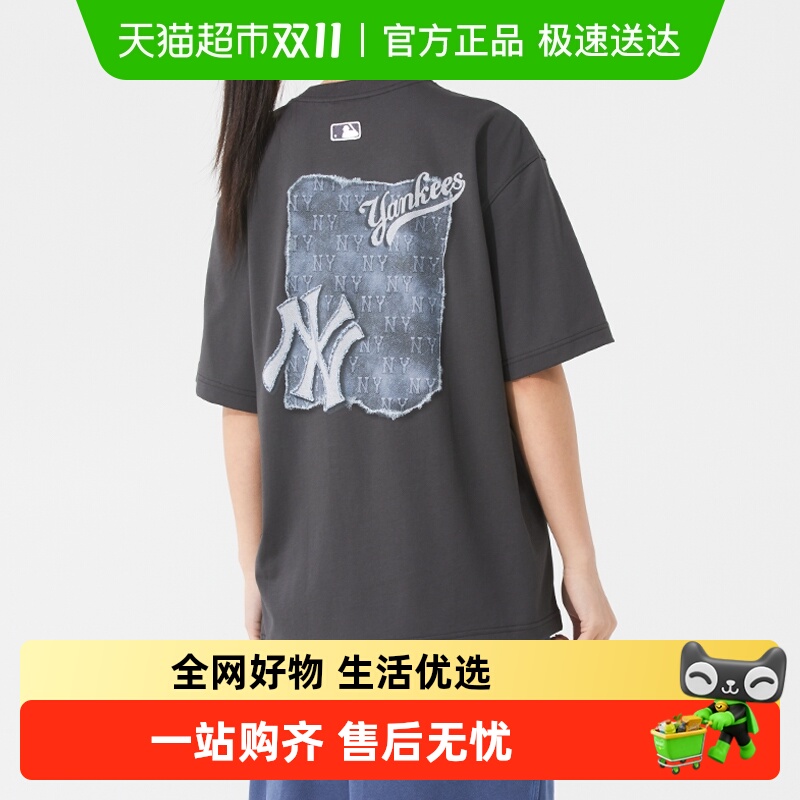 MLBŮװDENIMLIKEʱмԼ͸TԲ