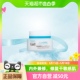 修护40g 珂润保湿 面霜护肤乳补水敏感肌保湿 Curel