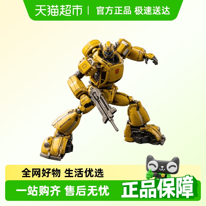 threezero变形金刚大黄蜂模型