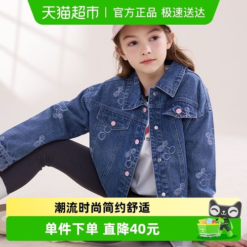 迪士尼女童牛仔外套儿童新款上衣