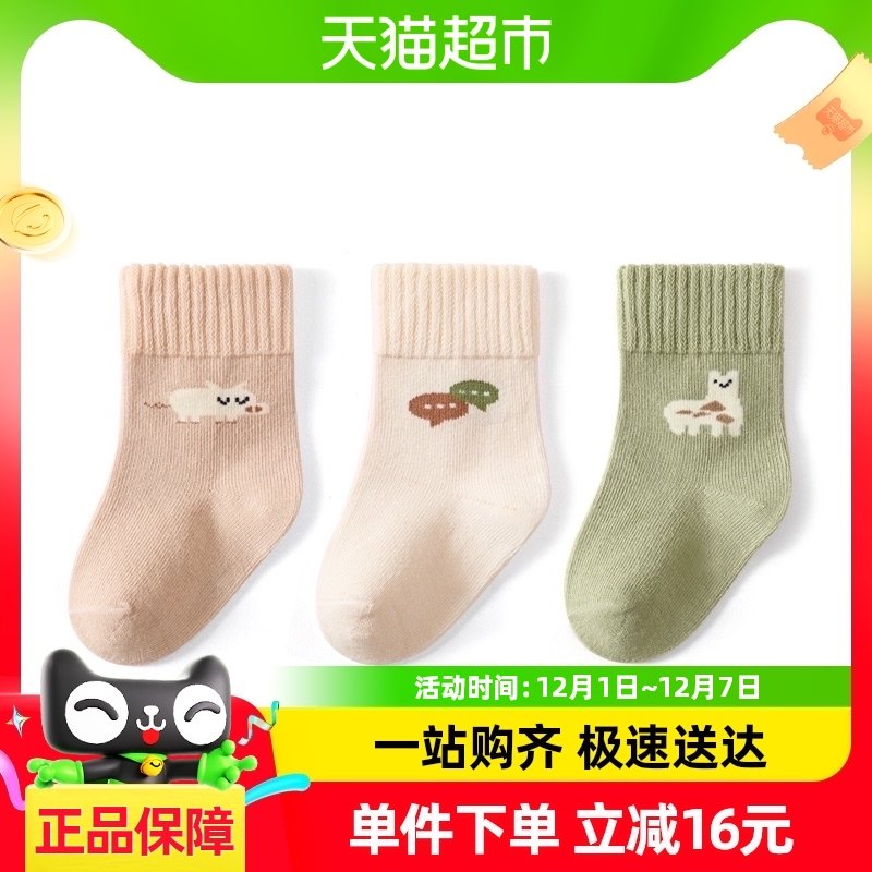 ����Ӥ�����ӱ����ഺ�������Ӥ���ി����Ůͯ������Ͳ��ů��