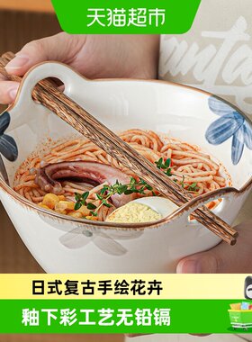 美康之家日式复古拉面碗四机可入