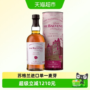The Balvenie苏格兰百富故事系列21年单一麦芽威士忌礼盒700ml苏