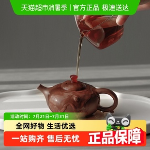 弥勒壶·紫砂百壶 万仟堂紫砂壶紫泥手工壶家用泡茶单壶茶具茶壶