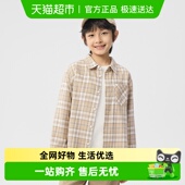 衬衫 女男童纯棉长袖 春秋文艺复古潮流外搭 儿童衬衫 巴拉巴拉童装