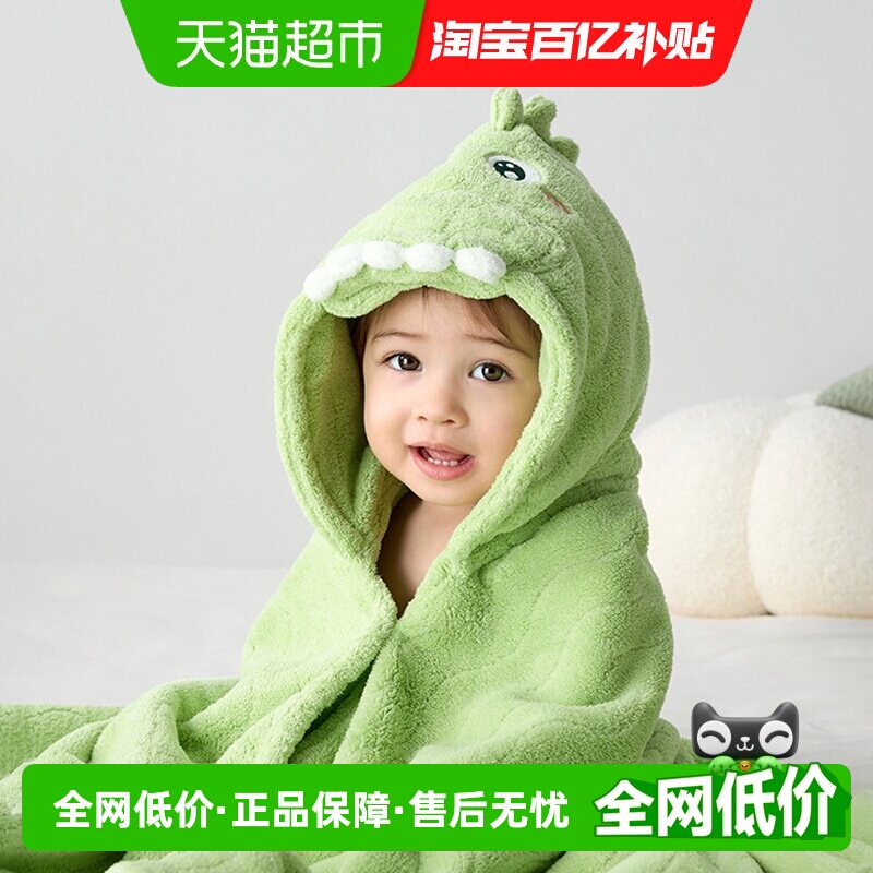新生婴儿童浴巾浴袍夏季男孩带帽斗篷浴巾女宝毛巾可穿吸水速干宝