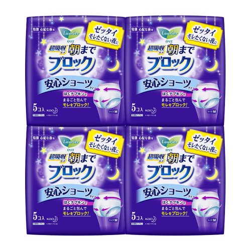 【自营】花王乐而雅防侧漏夜用安睡裤睡觉用安全裤安心裤M码20片