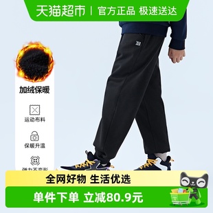 冬装 361度童装 加绒保暖长裤 子2025男女童春秋新款 儿童加绒裤