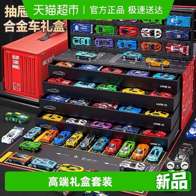 班迪萌合金儿童玩具车小汽车