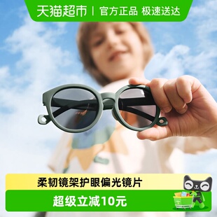 柠檬宝宝儿童遮阳墨镜男女童防紫外线防晒太阳镜男孩女孩太阳眼镜