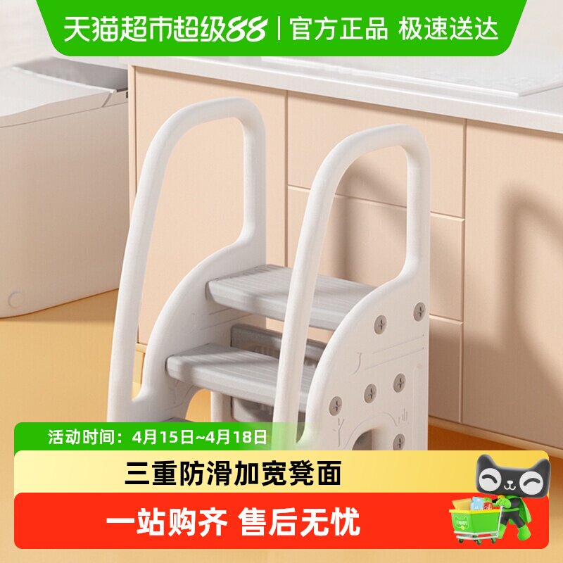 ��������ϴ��̨�׵ʶ�ͯ��ŵ�������ϴ��¥��ϴ��̨�ȵʽ�̤����    80.16Ԫ