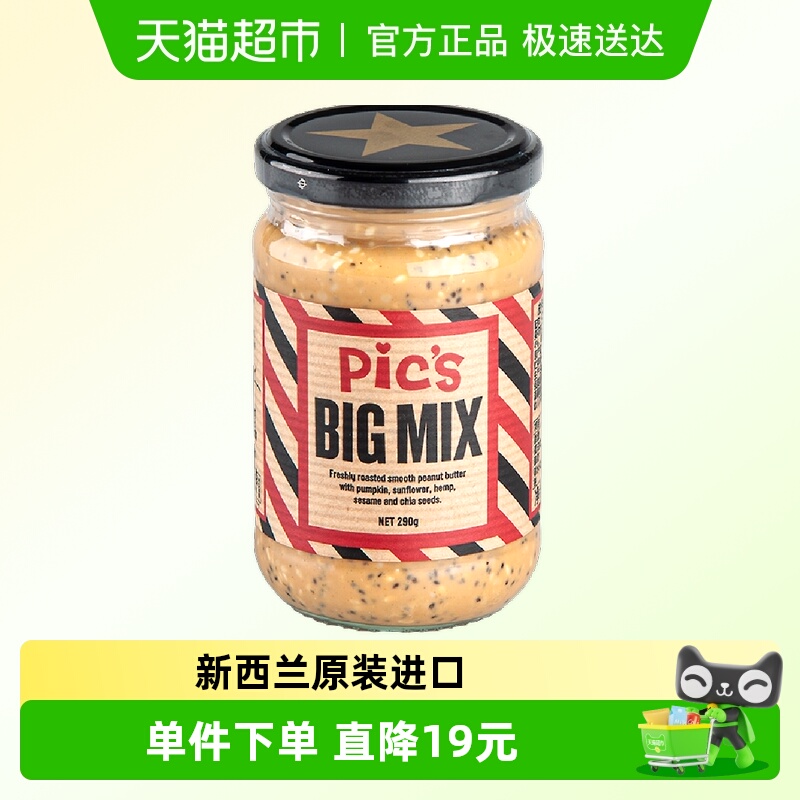 Pics皮卡思什锦类五籽花生酱